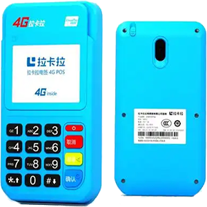 漳浦拉卡拉电签版扫码POS机